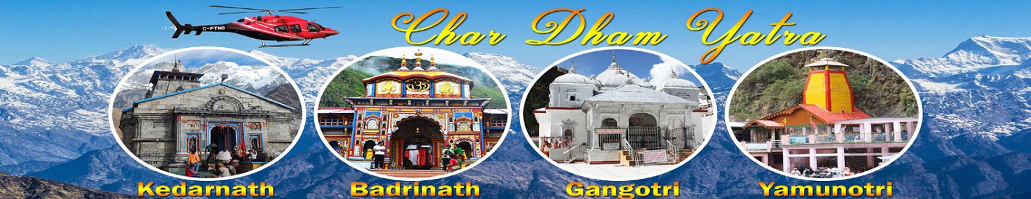 Chardham Goumukh Tour Ex Haridwar 11/12