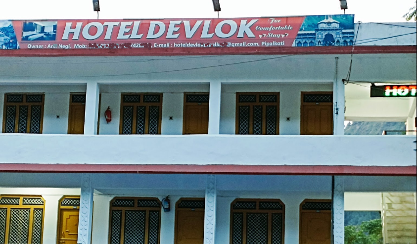 Hotel Devlok