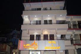 Hotel Panchvati Inn