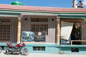 Hotel Kanak Palace