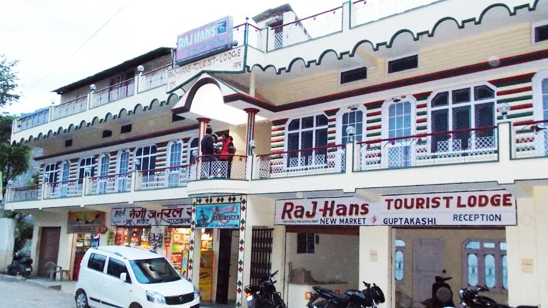 Hotel Raj Hans Guptkashi