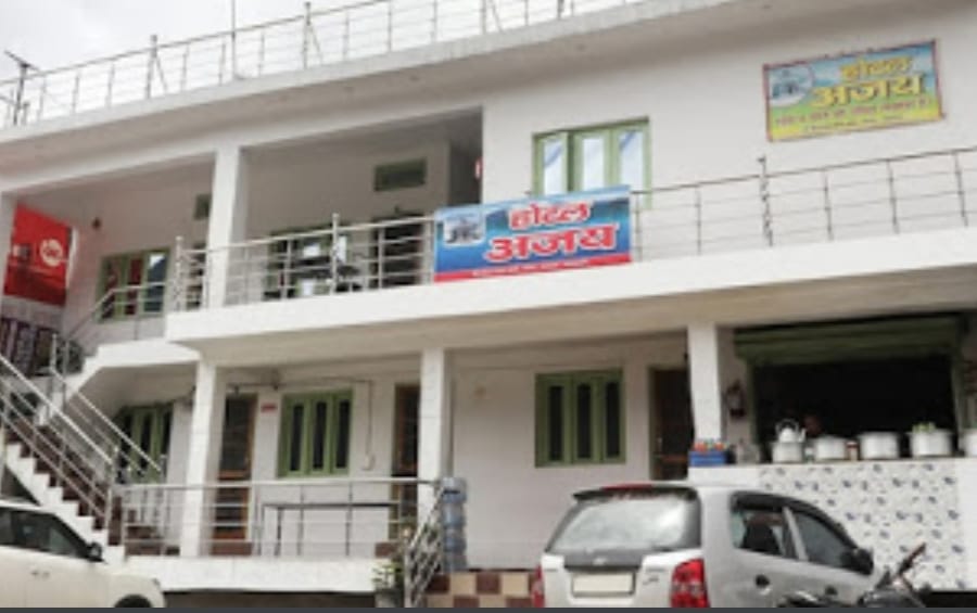 Hotel Ajay