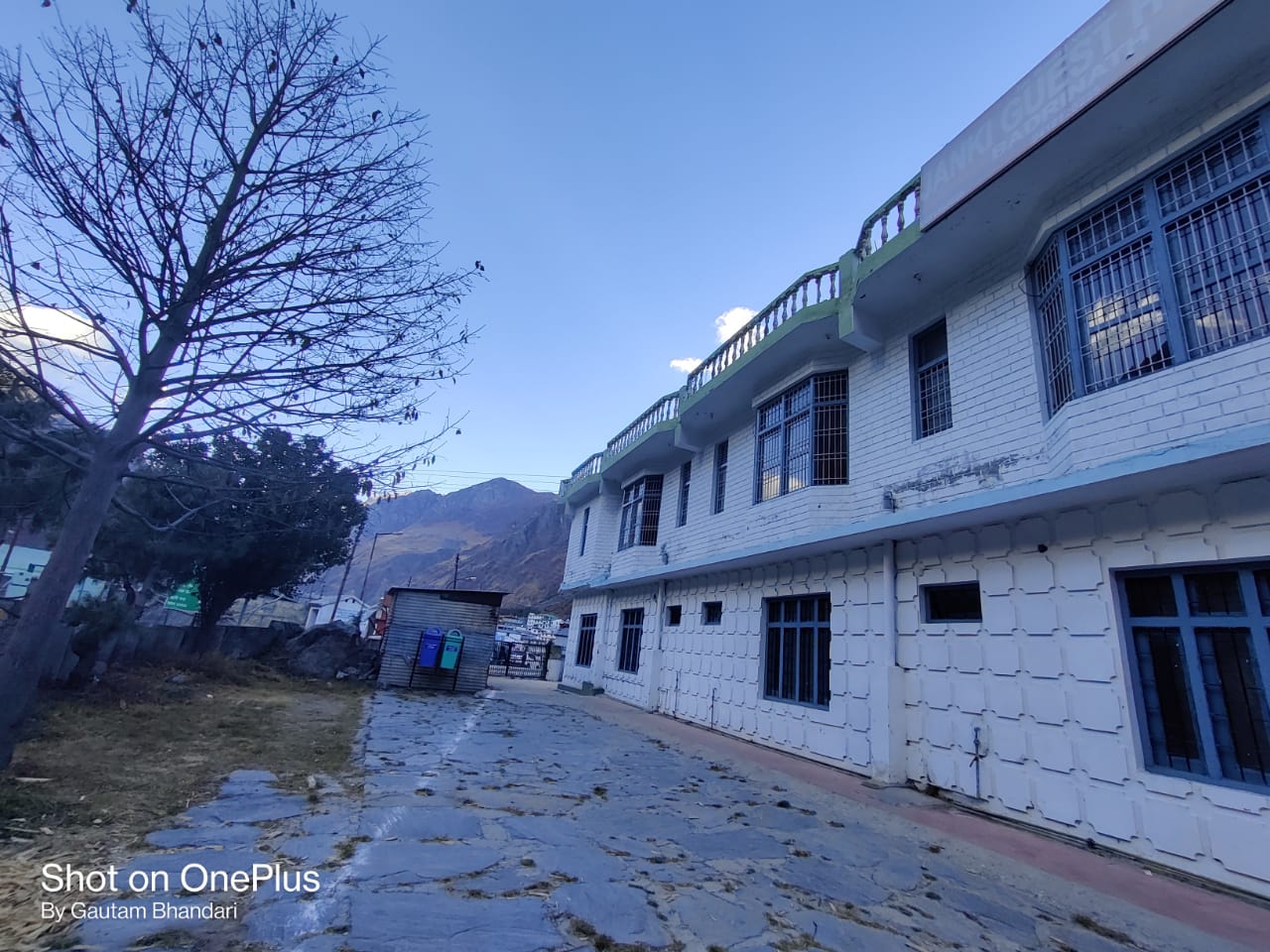 Hotel Janki Guest House