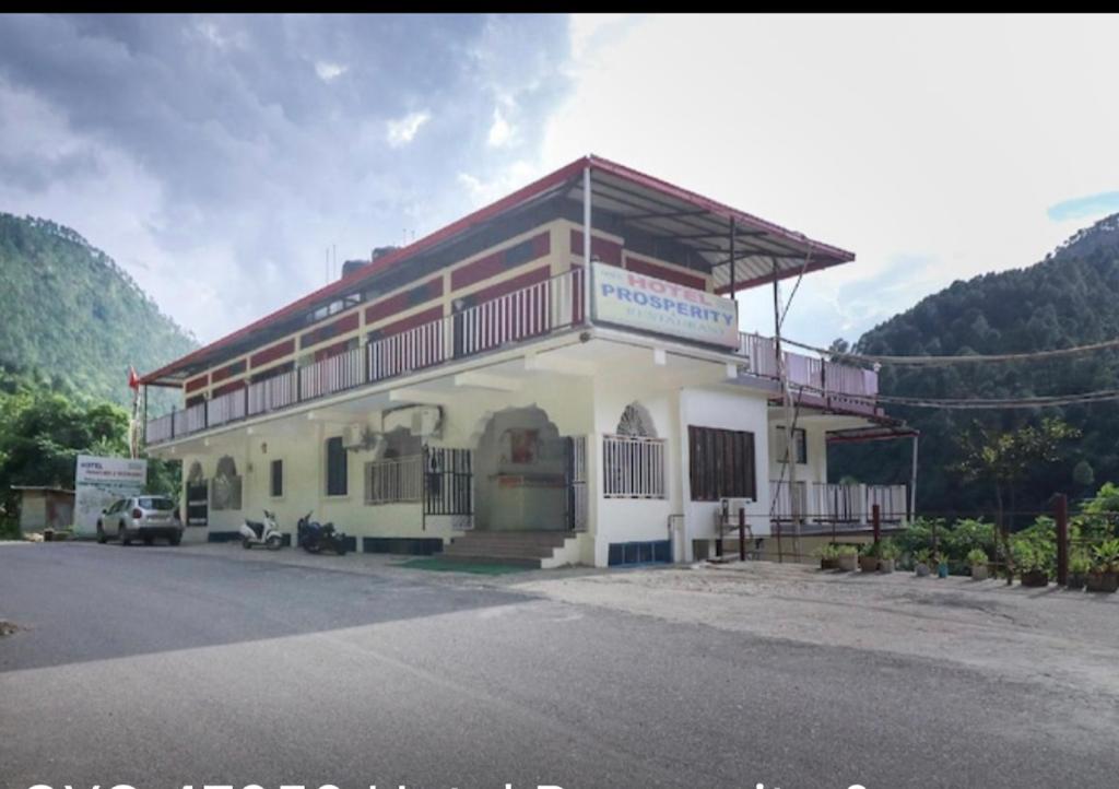 Hotel Prosperity & Restaurant