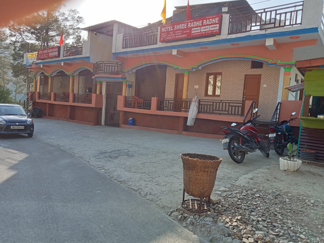 Hotel Shree Radhe Radhe