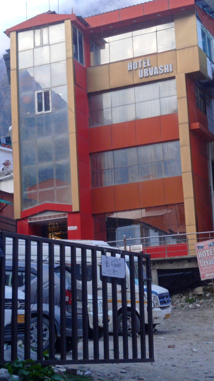 Hotel Urvashi
